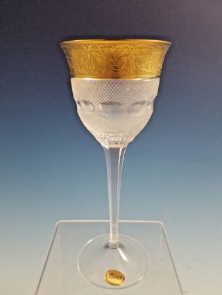 Moser Splendid Gold Crystal Glass Wine Hock Goblet 7 1/2 "