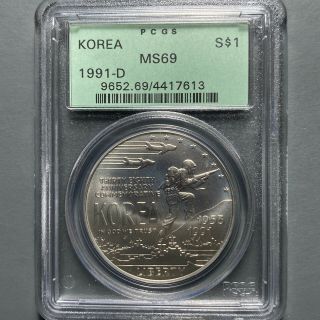 1991 - D $1 Korea 90 Silver Commemorative Dollar Pcgs Ms69 (57141)