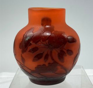 Signed Galle French Cameo Art Glass Vase,  Burnt Orange Floral