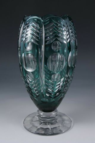Art Deco Cut Glass Vase Val St Lambert? Belgian C 1930