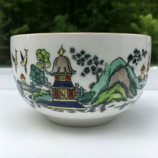 Crown Fine Bone China - Chinese Willow - Staffordshire,  England - Bowl