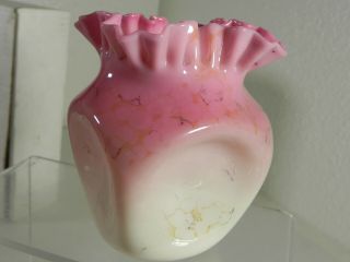 England Agata Art Glas Ruffled Pinched 4 - 1/2 " Spooner? Vase