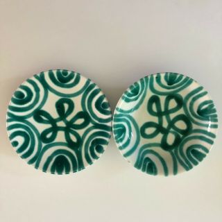 Gmundner Keramik Austria Dizzy Striped Green Bowl And Saucer