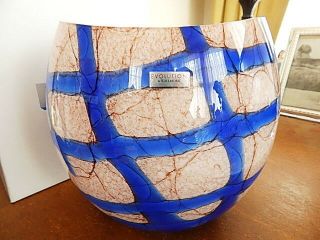 Waterford Crystal Evolution Kenya Menagerie Pocket Vase 8 " Bowl -