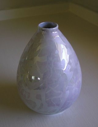 Epiag Czech Czechoslovakia Mini Lavender Lustre Vase Luster