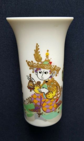 Vintage Bjorn Wiinblad For Rosenthal Studio Line Porcelain Mini Vase