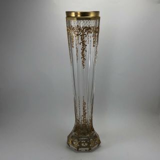 Antique Bohemian Moser Style Enamel And Gilt Trumpet Vase 12 1/2 Inch Tall