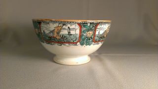 Antique Societe Ceramique Maestricht Bowl