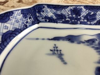 Japanese Sushi Serving Tray Platter Asian Art Pottery 6” Porcelain Blue White 3