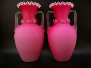 Pair Victorian Pink Satin Glass Vases With Applied Handles Ruffled Rim