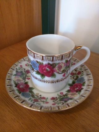 Vintage Richard Mini Japan Tea Cup and Saucer Floral Design Teacup 2