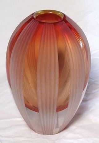Waterford Crystal Evolution Mesa Sunrise Vase