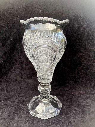 U.  S.  Glass Circa 1908 Eapg Slewed Horseshoe Radiant Daisy 11.  5 " Vase