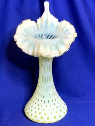 Fenton Art Glass Yellow Opalescent Fine Dot Optic Jack In The Pulpit Vase