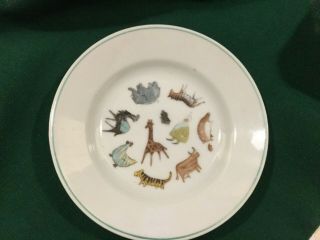 Arabia Of Finland Parade Of Animals Childs Bowl