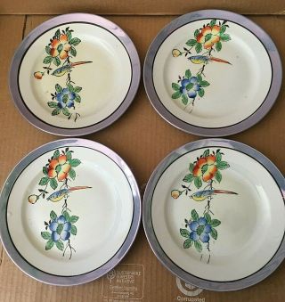 Vintage Hand Painted Japanese Lusterware Plates Songbird And Flowers 7 " Set Of 4