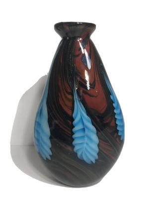 Murano Hand Blown Glass Ann Primrose D’arte Vase Multi Color