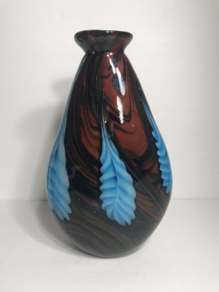 Murano Hand Blown Glass Ann Primrose D’Arte Vase Multi Color 2