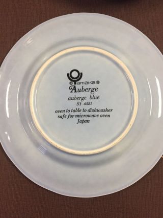 4 Yamaka Auberge Blue 7 - 1/2 In Bread Plates 3