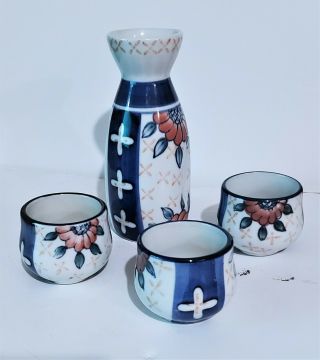 Decorative Japanese Sake Set 4 - Piece Blue And Red Porcelain