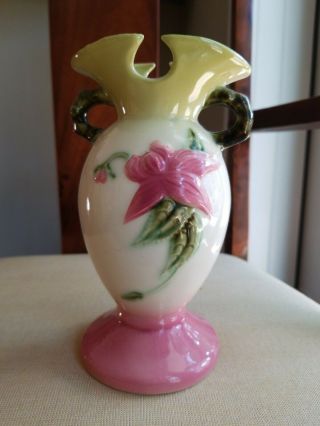Vintage Hull Pottery Yellow And Pink Vases