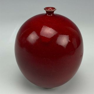 Mystery Artist Studio Hand Crafted Cherry Red Porcelain Moon Pot Mantle Vase MMB 2