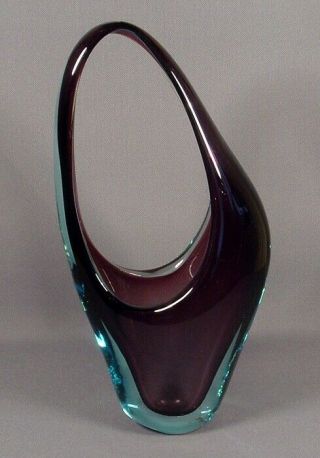 Modernist Vintage Murano Art Glass Italian Sommerso Basket Vase Offset Handle