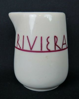 Riviera Hotel? Restaurant Ware Individual Creamer Art Deco Lamberton Scammell 2