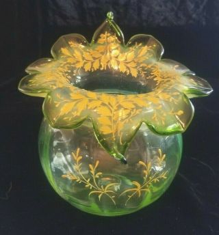 Large Bohemian Glass Jack In Pulpit Rose Bowl Vase Vaseline Yellow Green Gold