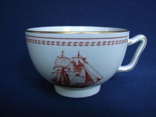 Spode Red Trade Winds Cup Only Clipper Ships