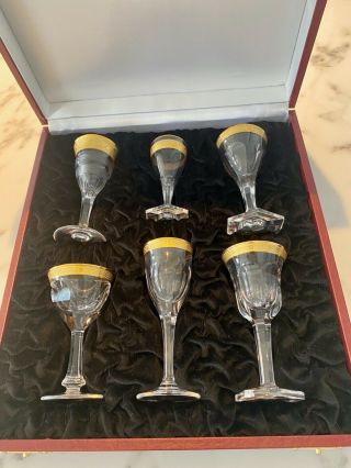 Moser Crystal Cordial Glasses - Set Of 6 -