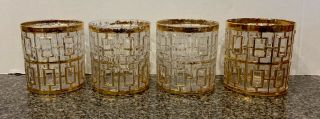 4 Mcm Imperial Glass Shoji Gold Trellis Rock Drink Glasses