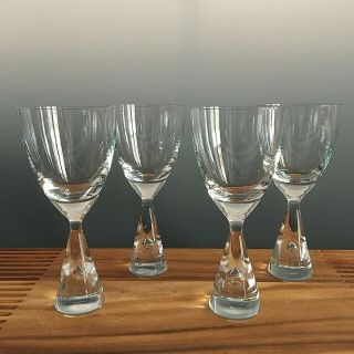Holmgaard Princess 6 1/2 " Claret Wine Glasses Set Of 4