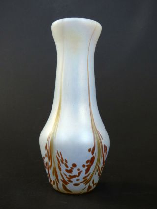 Glasform John Ditchfield Iridescent White Glass Vase 3804 Signed England