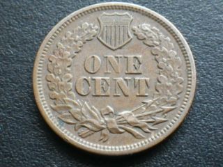 United States 1864 One Cent (VF) Grade 2