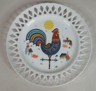 Berggren Swedish Morning Rooster Reticulated 9 " Porcelain Plate