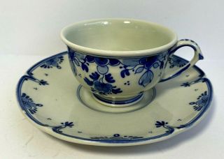 Vintage Hand Painted Delft Tea Cup And Saucer Made In Holland