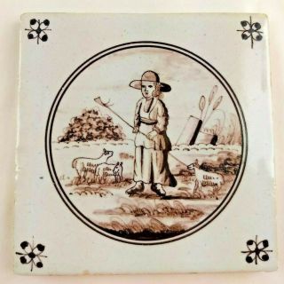 Vintage Westraven Tile Made In Holland 5 " Dutch Shepherd Girl With Sheep