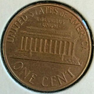 SHARP 1975 - D LINCOLN MEMORIAL CENT WITH OBVERSE CUD K - 6 TO K - 7 IN AU/UNC 2