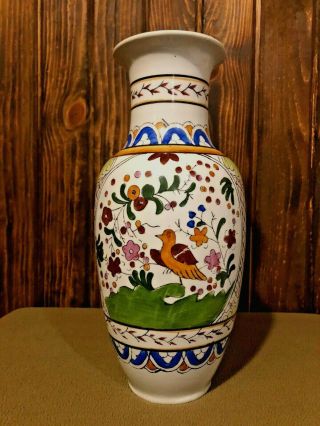 12 1/2 " Oriental,  Porcelain Vase.  White With Colorful Floral And Bird Pattern.
