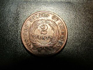 1864 Two Cent Piece I Don 
