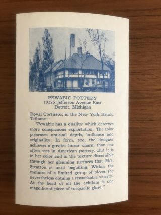 Brochure Pewabic Pottery Detroit,  Michigan