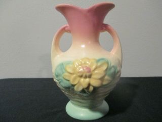 Vintage Hull Art Water Lily Double Handle Vase 5 1/2 " Tall L - 2 Porcelain