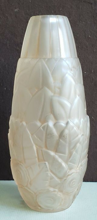 French Art Deco Glass Vase,  Frosted Glass,  Polished Top