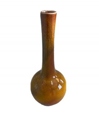 Royal Haeger R1919 Bud Vase Bitter Orange Glaze