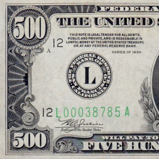 Trophy Note 1934 $500 San Francisco Five Hundred Dollar Bill Fr.  2201 38785a
