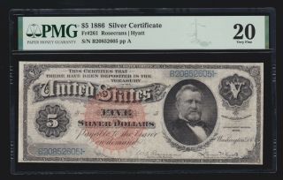 Us 1886 $5 Silver Certificate " Silver Dollar " Back Fr 261 Pcgs 20 Vf (605)
