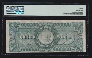 US 1886 $5 Silver Certificate 
