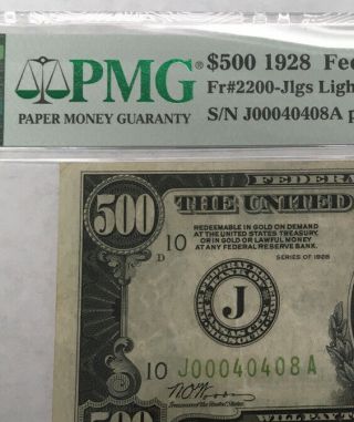 1928 $500 Pmg 35 Kansas City Lucky Rare Serial Number Must Have Note