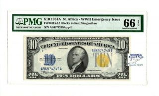 $10 1934a N.  Africa - Wwii Emergency Issue Note - Pmg Graded 66 Gem Uncirculated